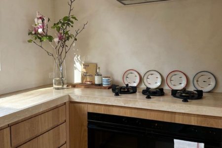 Komorebi Home