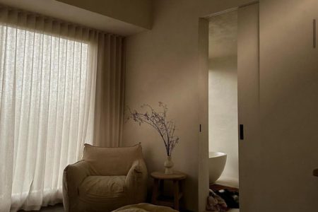 Komorebi Home