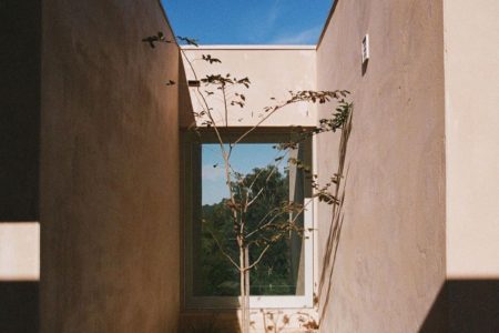 Komorebi Home