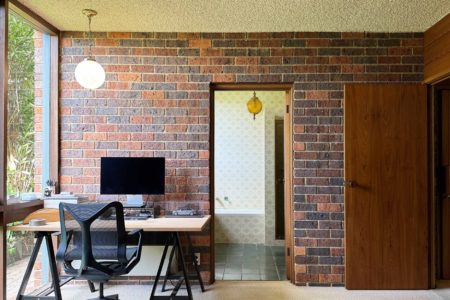 1974 Modernist Double Brick Beauty